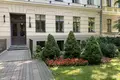Бизнес-центр Kalpaka 7