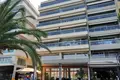 Boutique 236 m² à Municipality of Chalkida, Grèce