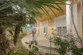 Villa de 4 dormitorios 291 m² Bar, Montenegro