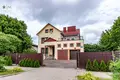Квартира 6 комнат 244 м² Минск, Беларусь