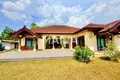 Villa  Nong Pla Lai, Thailand