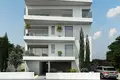 Квартира 3 спальни 152 м² Никосия, Кипр