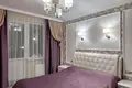 Wohnung 3 zimmer 79 m² Yubiliejny, Belarus