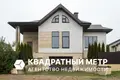 House 357 m² Tarasava, Belarus