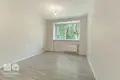 Appartement 1 chambre 19 m² Riga, Lettonie
