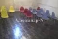 Commercial property 550 m² in Odesa, Ukraine