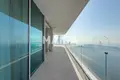 Appartement  Doubaï, Émirats arabes unis
