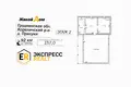 House 157 m² Zuchavicki sielski Saviet, Belarus