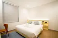 Copropriété 3 chambres 104 m² en Sangkat Phsar Daeum Thkov, Cambodge