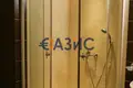 Wohnung 3 zimmer 140 m² Chernomorets, Bulgarien