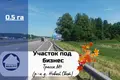 Gewerbefläche 88 m² Stalovicki sielski Saviet, Belarus