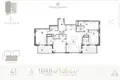 Apartamento 5 habitaciones 170 m² Riga, Letonia