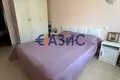 Appartement 2 chambres 71 m² Sveti Vlas, Bulgarie