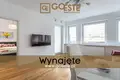 Appartement 2 chambres  Smolice, Pologne