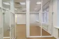 Office 430 m² in Moscow, Russia