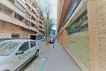 Nieruchomości komercyjne 238 m² Alicante, Hiszpania