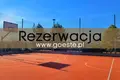 Квартира 2 комнаты  Smolice, Польша