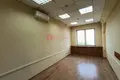 Büro 76 m² in Minsk, Belarus