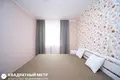 Квартира 4 комнаты 79 м² Минск, Беларусь