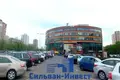 Büro 143 m² in Minsk, Belarus