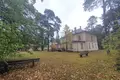 Maison 539 m² Jurmala, Lettonie