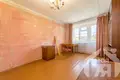 2 room apartment 45 m² Maladzyechna, Belarus
