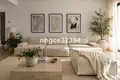 Квартира 3 спальни 283 м² Дос-Эрманас, Испания