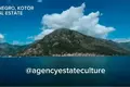 Apartamento 2 habitaciones 178 m² Skaljari, Montenegro