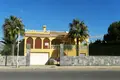Вилла 4 комнаты 465 м² Картахена, Испания