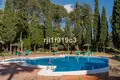 Apartamento 3 habitaciones 159 m² Ricmar, Španjolska