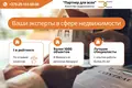 Apartamento 3 habitaciones 63 m² Slutsk, Belarús