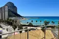 Apartamento 3 habitaciones 142 m² Calpe, Španjolska