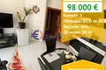 2 bedroom apartment 88 m² Sveti Vlas, Bulgaria