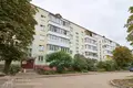 Apartamento 2 habitaciones 51 m² Minsk, Belarús