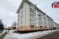 Mieszkanie 2 pokoi 42 m² Słuck, Białoruś