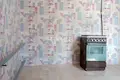 Wohnung 38 m² Watscha, Russland