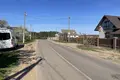 Земельные участки  Папернянский сельский Совет, Беларусь