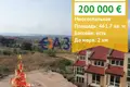 4 bedroom apartment 462 m² Kosharitsa, Bulgaria