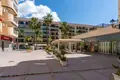 Appartement 2 chambres 93 m² Dos Hermanas, Espagne
