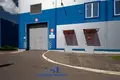 Офис 4 351 м² Минск, Беларусь