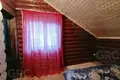 Dom 350 m² Evenkiysky Rayon, Rosja