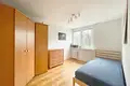 Appartement 2 chambres 48 m² Varsovie, Pologne