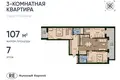 Appartement 3 chambres 108 m² Kaliningrad, Russie