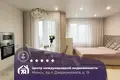 Apartamento 1 habitación 41 m² Minsk, Belarús