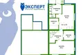 Mieszkanie 5 pokojów 111 m² Mińsk, Białoruś