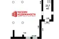 Propiedad comercial 817 m² en Grodno, Belarús