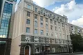 Büro 350 m² Moskau, Russland