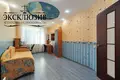Квартира 5 комнат 160 м² Минск, Беларусь