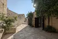 Вилла 1 спальня 114 м² Дора, Кипр