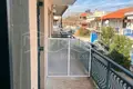 Apartamento 5 habitaciones 188 m² Sozopoli, Grecia